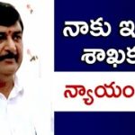 మంత్రిగా భాద్యతలు స్వీకరించిన ధర్మాన || Dharmana Takes Charge as R&B Minister || Telugu360
