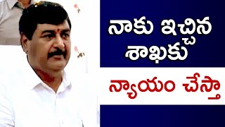 మంత్రిగా భాద్యతలు స్వీకరించిన ధర్మాన || Dharmana Takes Charge as R&B Minister || Telugu360