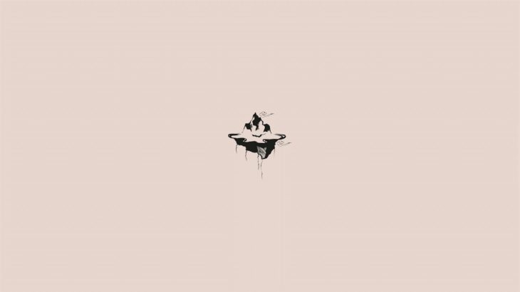 Drake R&B Type Beat – “Levitation”