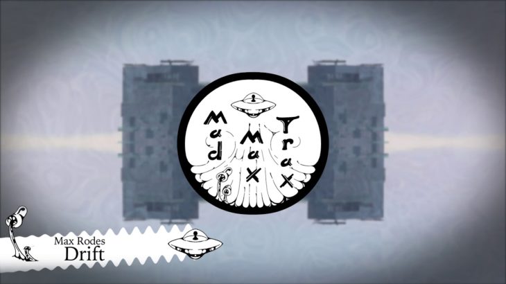 Drift – Spacey Ambient Rap/R&B Beat