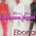 Ebonaé – Consequences LP Sampler (1996) Ultra Rare Indie R&B Chesapeake, VA