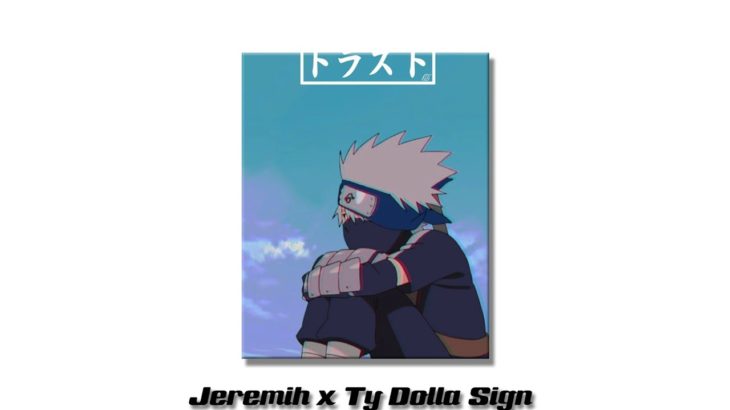 [FREE] Jeremih x Ty Dolla Sign Type Beat – “FOREVER” | Chill R&B Type Beat 2019