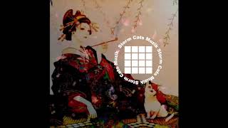 【Free】 Japanese Geisya Trap type beat “蘭” instrumental rap R&B