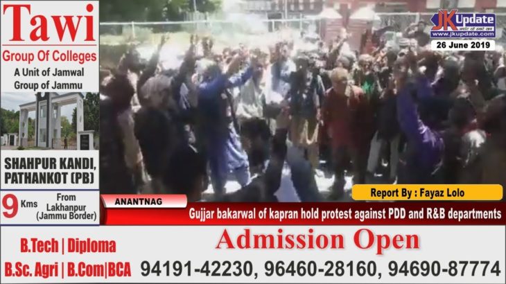 Gujjar bakarwal of kapran hold protest against PDD and R&B departments