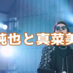 Hilcrhymeサビメドレー【Hill Climb】【LLSⅡ】最新曲含む