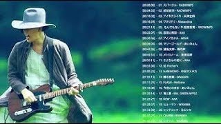 J POP メドレー 最新 2019 名曲。2018 2019年ヒット曲 名曲 【作業用BGM 邦楽】