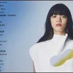 J POP メドレー 最新 2019 名曲。2018 2019年ヒット曲 名曲 【作業用BGM 邦楽】