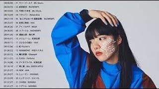 J POP メドレー 最新 2019 名曲。2018 2019年ヒット曲 名曲 【作業用BGM 邦楽】