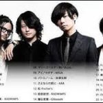J POP メドレー 音楽 ランキング 邦楽 最新 2019年ヒット曲 ベストソング 2019【作業用BGM 邦楽】