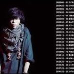J POP メドレー邦楽 ランキング 最新 2019年 テンション上がる 曲Jポップ 名曲集
