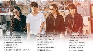 JPOPメドレー 邦楽 ランキング 最新 2018 2019年ヒット曲 作業用 BGM テンションが上がる
