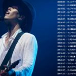 メドレー 邦楽 JPOP ランキング 最新 2019 人気曲感動する歌(ベストソング 2019)