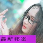 JPOP ランキング 最新 邦楽 2019ヒットチャート 新曲 メドレー作業用BGM テンション上がる 曲