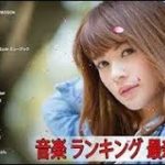 JPOP メドレー【50曲】邦楽 ランキング 最新 2018 2019 Jポップ 名曲集