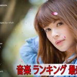 JPOP メドレー【50曲】邦楽 ランキング 最新 2018 2019 Jポップ 名曲集