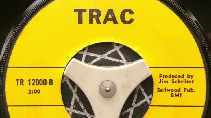 Jim Schriber “Band Together / The Old Lady Song” Rare Private R&B 45 Funk 7” Lofi Outsider Lounge