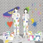 [K-POP] DEADBALL(데드볼) – 벽화지 (R＆B)_아토엔터테인먼트