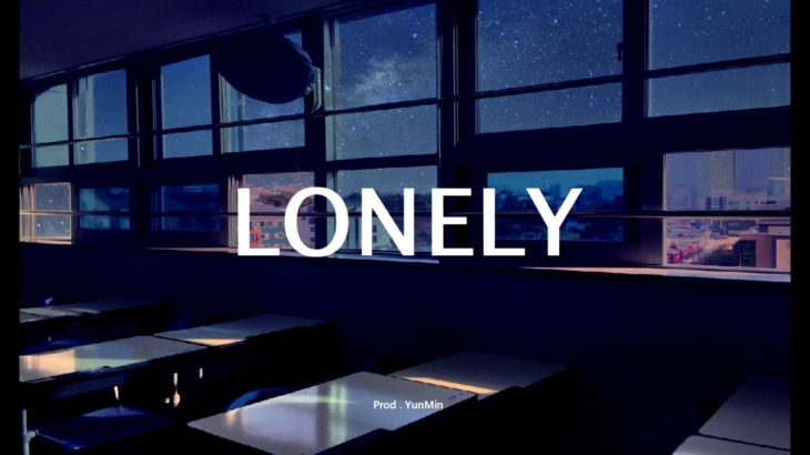 LONELY – [ FREE ] R&B Piano x Chill Beat │ 알앤비피아노 , 감성비트 │ Piano Instrumental ( Prod. YunMin )