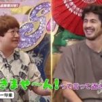 魁!ミュージック 平井堅×ハリセンボン近藤春菜のレア対談でプライベート(秘)話暴露!?Mrs.GREEN　APPLE最新曲をTV初パフォーマンス!