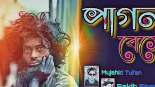 Pagol Bese || পাগল বেসে।। Bangla New Song || Bangla Rap Song || Bangla R&B Song || Mujahid Tufan ||