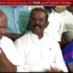 భువనగిరి జిల్లా తాజా మాజీ ఎంపీ బుర నర్సయ్య గౌడ్ R&B బంగ్లాలో మీడియా సమావేశం