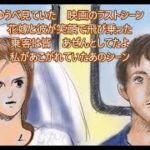 雨粒のダンス(オリジナルR＆B）