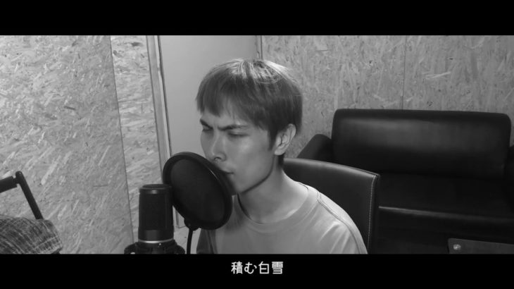 定番合唱曲【仰げば尊し】を無駄にR&Bにしてみた※歌詞以外全部アレンジ