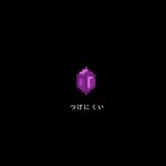 R&B Trap Type Beat x Smooth RnB Rap Instrumental ~ “Hard to find”