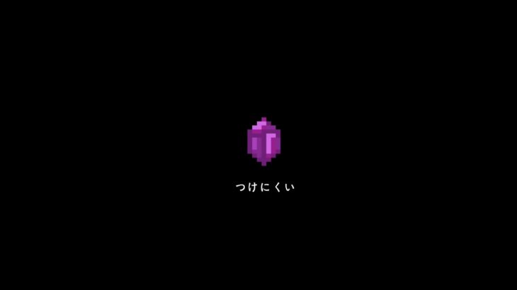 R&B Trap Type Beat x Smooth RnB Rap Instrumental ~ “Hard to find”