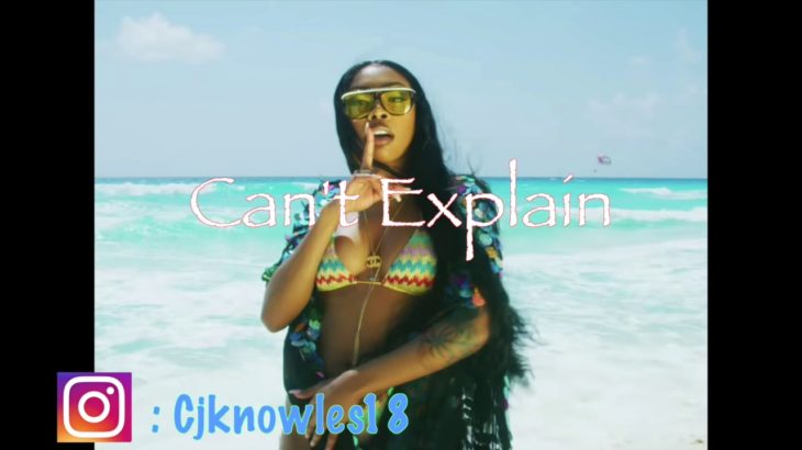 R&B Type Beat “Can’t Explain” | R&B Type Beat
