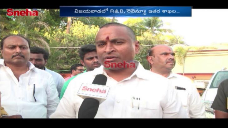 Vellampalli Srinivas Hold Review Meet with “Police, R&B” Officials | Sneha TV
