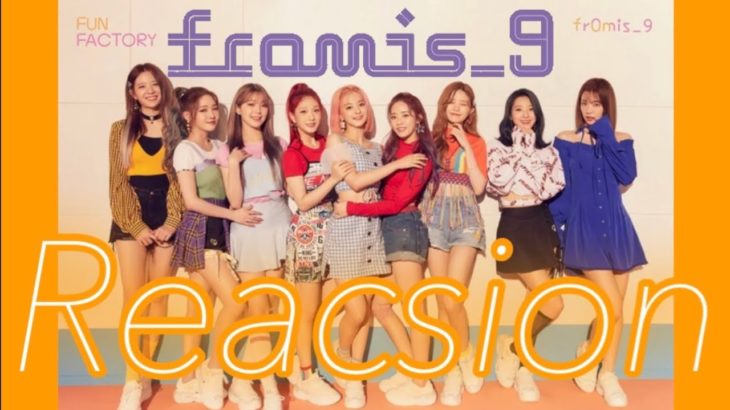 【YF-POPS】大プロモーション！話題のFromis9新曲リアクション！[K-POP]