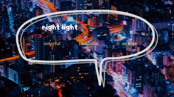 “night light” | Free R&B/Trapsoul Beat