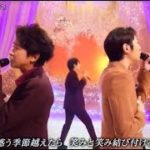 嵐  最新曲「君のうた」③