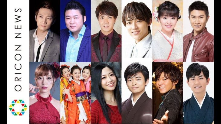 【演歌・歌謡カラオケ道場】気鋭の若手アーティストが最新曲の“歌い方”を直伝！ ＜後編＞