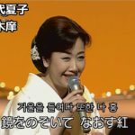 演歌・歌謡曲・チャンネル ・176・한글 문자 세트