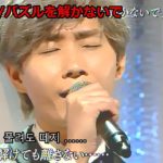 演歌・歌謡曲・チャンネル ・177・한글들어가