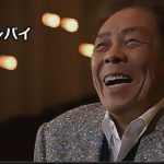 演歌・歌謡曲・チャンネル ・181・한글 문자 세트