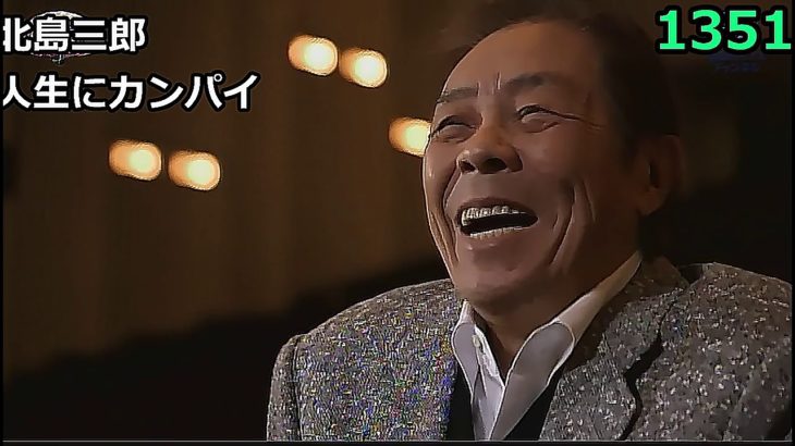 演歌・歌謡曲・チャンネル ・181・한글 문자 세트