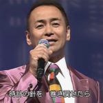演歌・歌謡曲・チャンネル ・187