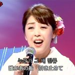 演歌・歌謡曲・チャンネル ・193・한글 문자 세트