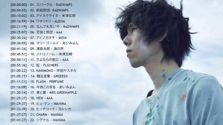 新曲 2019 – JPOP 最新曲ランキング 邦楽 2019ヒットチャート 新曲 メドレー作業用BGM】