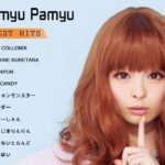 新曲 2019 – JPOP 最新曲ランキング 邦楽 2019ヒットチャート 新曲 メドレー作業用BGM】
