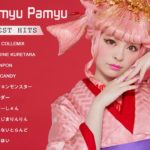 新曲 2019 – JPOP 最新曲ランキング 邦楽 2019ヒットチャート 新曲 メドレー作業用BGM】