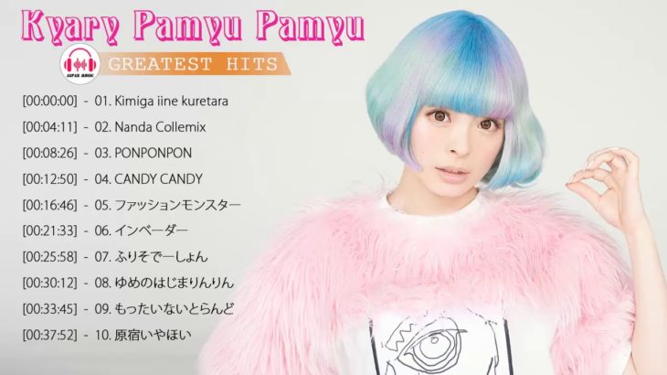 新曲 2019 – JPOP 最新曲ランキング 邦楽 2019ヒットチャート 新曲 メドレー作業用BGM】