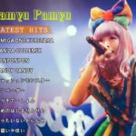 新曲 2019 – JPOP 最新曲ランキング 邦楽 2019ヒットチャート 新曲 メドレー作業用BGM】