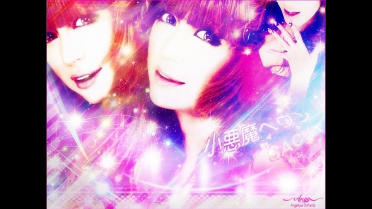邦楽 【50曲】J POP ドライブテンションが上がる 名曲 人気 メドレー  邦楽 最新 2017 人気 ヒットチャート