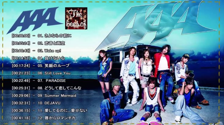 AAAの最も成功した歌||新しい2019年|| JPOP最新曲チャート日本の音楽2019新曲チャートミックスソングBGM