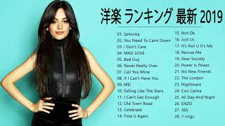 洋楽 ヒット チャート 最新 クラブミュージック 😍 洋楽 ノリのいい曲 のれる曲 BGM メドレー