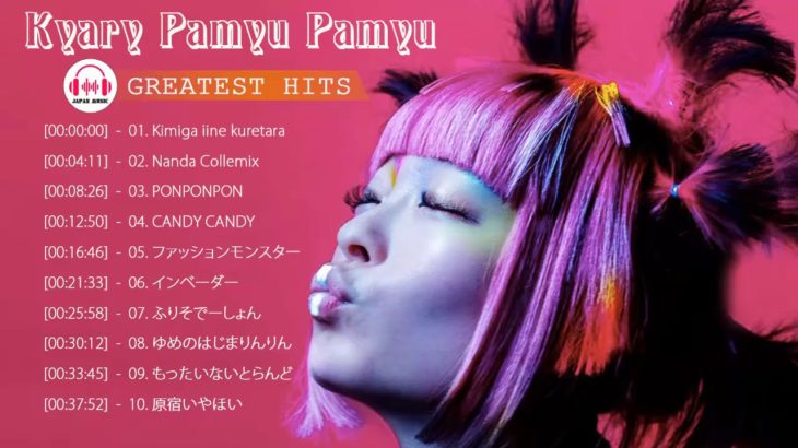 作業用 BGM 【J-POP】 邦楽 ランキング 最新 2018 2019年ヒット曲メドレー